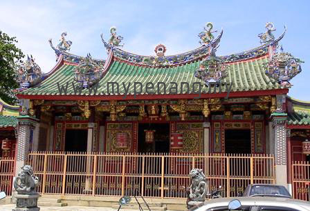 Ong Kongsi House, Chinese Clan House