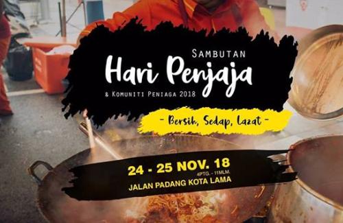 2018 Hari Penjaja
